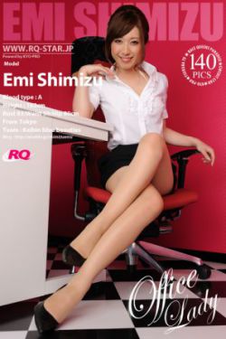 美剧君