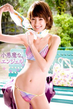 湘西尸王
